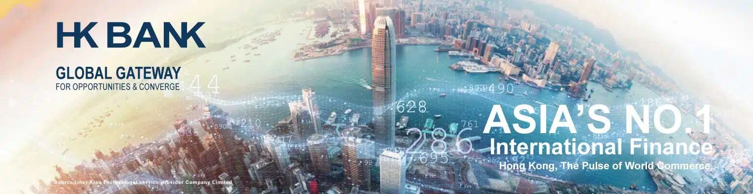 香港銀行修改02